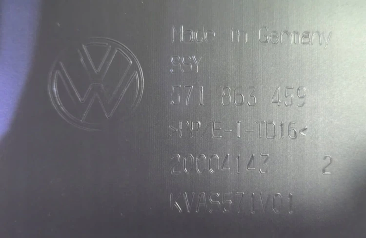 VW TIGUAN III OSŁONA PASA TYLNEGO ZAMKA BAGAŻNIKA 571863459