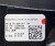 VW TIGUAN III DEKOR LISTWA DESKI KOKPITU SKÓRA 571858417D YOX 571858418F
