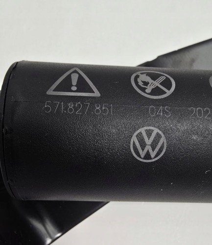 VW TIGUAN III ELEKTRYCZNE SIŁOWNIKI KLAPY BAGAŻNIKA 571827522 571827851