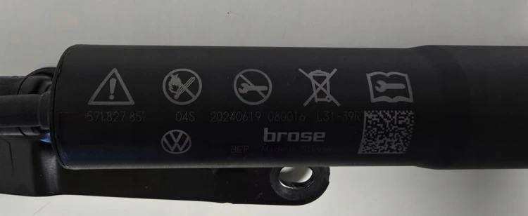 VW TIGUAN III ELEKTRYCZNE SIŁOWNIKI KLAPY BAGAŻNIKA 571827522 571827851