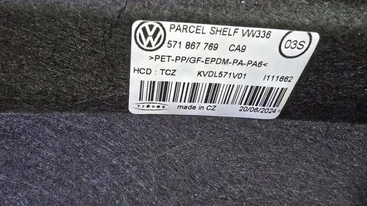 VW TIGUAN III 3 PÓŁKA BAGAŻNIKA 571867769 CA9 2024