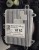 VW TIGUAN III LAMPA PRAWA PRZÓD FULL LED IQ.LIGHT 571941060G EUROPA NOWA