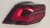 VW GOLF 8 KOMBI LAMPA LEWA TYLNA IQ.LIGHT 5H0945207A