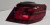 VW GOLF 8 KOMBI LAMPA LEWA TYLNA IQ.LIGHT 5H0945207A