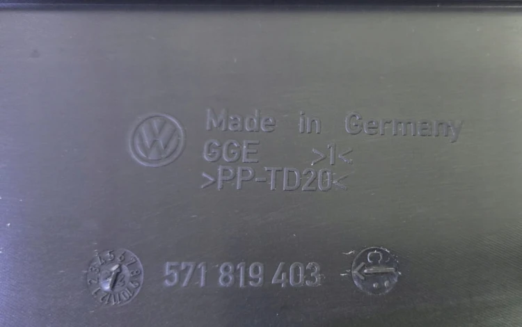 VW TIGUAN III 3 PODSZYBIE LEWE 571819403
