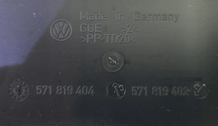 VW TIGUAN III 3 PODSZYBIE PRAWE 571819404