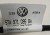 VW TOURAN WIĄZKA ZDERZAKA PRZÓD 6PDC 5TA971095BA
