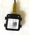 AUDI VW ANTENA SYSTEMU OPŁAT DROGOWYCH 8V0035504