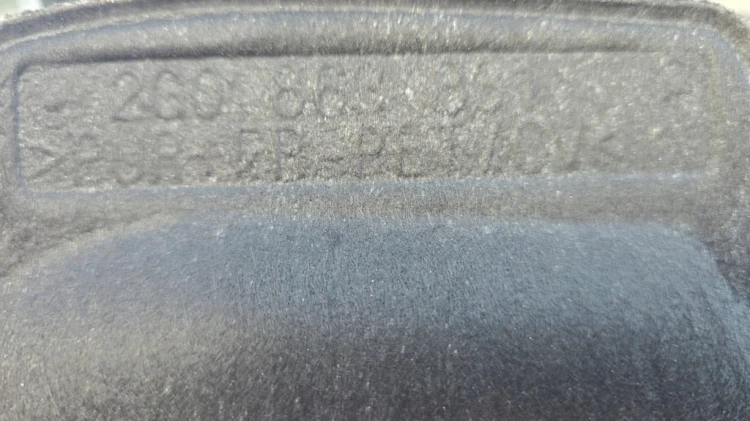 VW POLO VI WYGŁUSZENIE MASKI 2G0863831