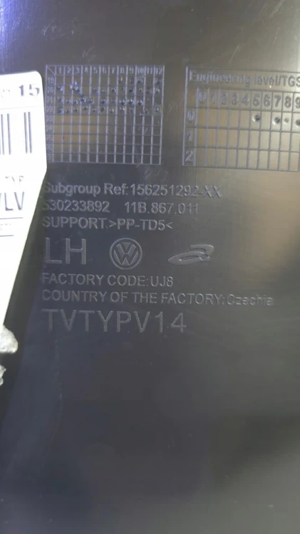VW ID.4 TAPICERKA BOCZEK DRZWI LEWY PRZÓD SKÓRA 11C867009B EOU 11B867011 UK