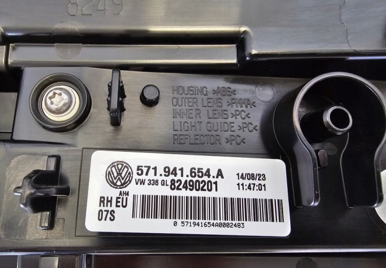 VW TIGUAN III ELEGANCE DRL LISTWA GRILL LED PRAWA PRZÓD AMBIENTE 571941654A