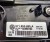 VW TIGUAN III LISTWA DEKOR GRILL LEWA PRZÓD 571853655A