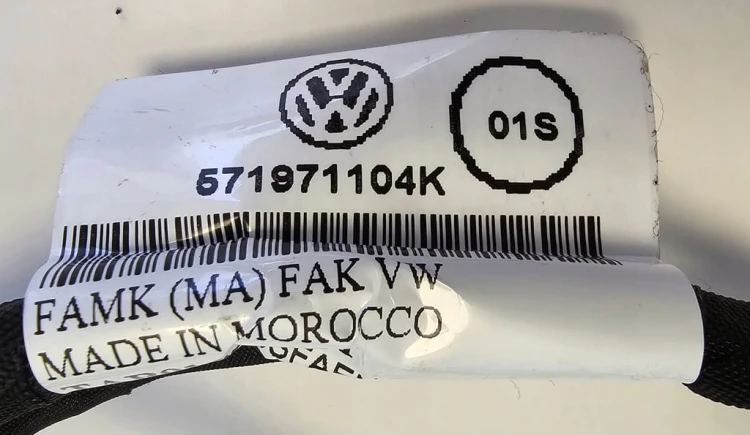 VW TIGUAN III WIĄZKA 6PDC ZDERZAK TYŁ 571971104K EASY OPEN