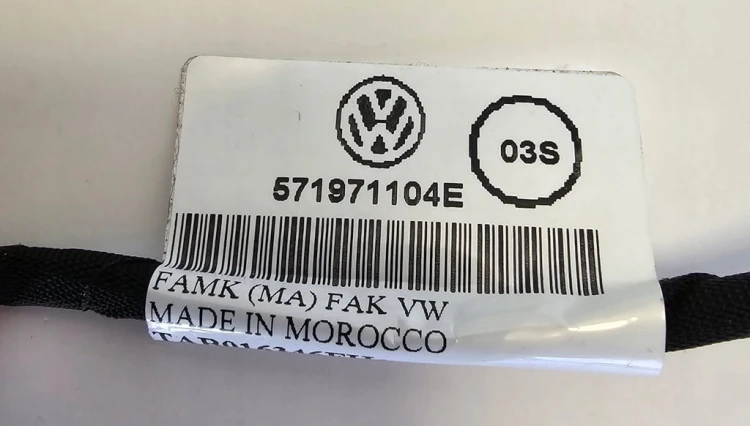 VW TIGUAN III WIĄZKA 6PDC ZDERZAK TYŁ 571971104E