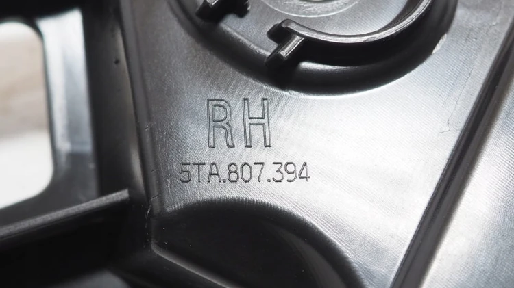 VW TOURAN ŚLIZG ZDERZAKA TYŁ PRAWY 5TA807394