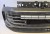 ZDERZAK TIGUAN ELEGANCE III 6DC LC7Q ZDERZAK PRZÓD PRZEDNI 571807221