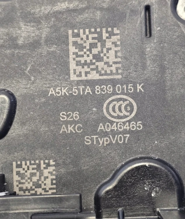 VW AUDI SKODA SEAT ZAMEK DRZWI LEWY TYŁ / PRZÓD A5K 5TA839015K
