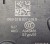 VW AUDI SKODA SEAT ZAMEK DRZWI PRAWY PRZÓD B6B 5TB837016B