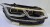 VW TIGUAN II LIFT LAMPA PRAWA PRZÓD FULL LED IQ.LIGHT 5NC941082G UK ANGLIK