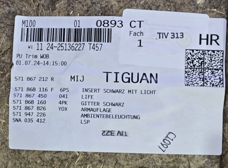 BOCZEK TAPICERKA DRZWI PRAWY TYŁ TIGUAN III 571867212R AMBIENTE SKÓRA