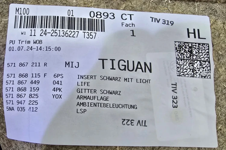 BOCZEK TAPICERKA DRZWI LEWY TYŁ TIGUAN III 571867211R AMBIENTE SKÓRA