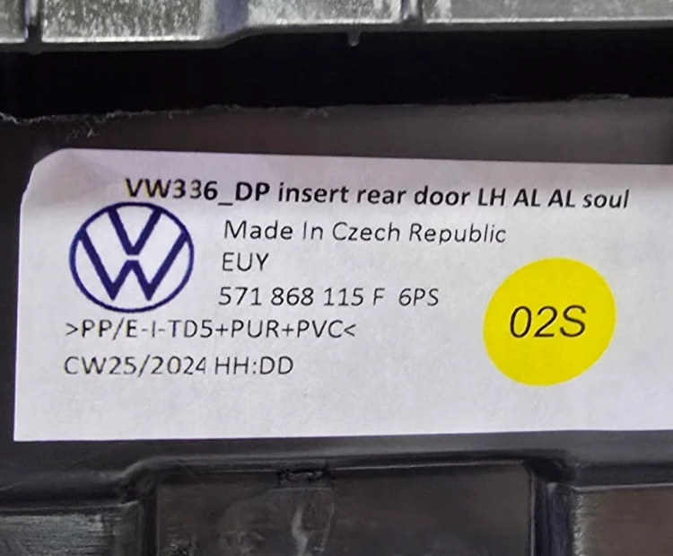 BOCZEK TAPICERKA DRZWI LEWY TYŁ TIGUAN III 571867211R AMBIENTE SKÓRA