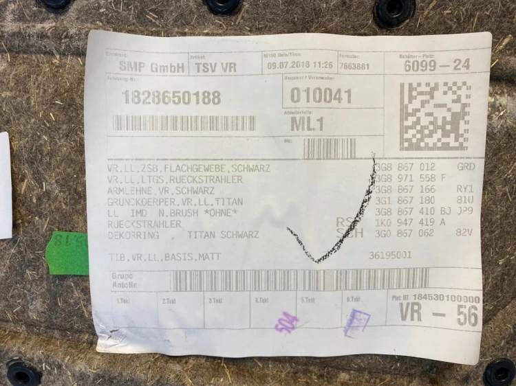 VW ARTEON TAPICERKA BOCZEK DRZWI PRAWY PRZÓD 3G8867012 GRD CZARNA MATERIAŁ