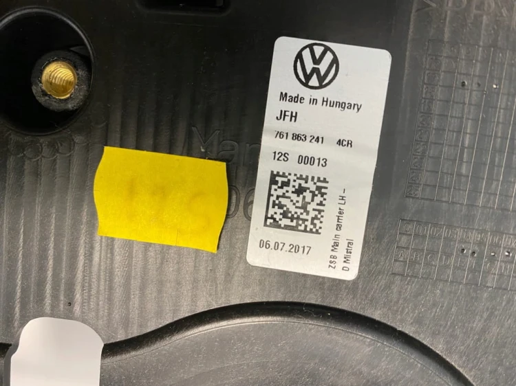 VW TOUAREG III TUNEL ŚRODKOWY 761863241
