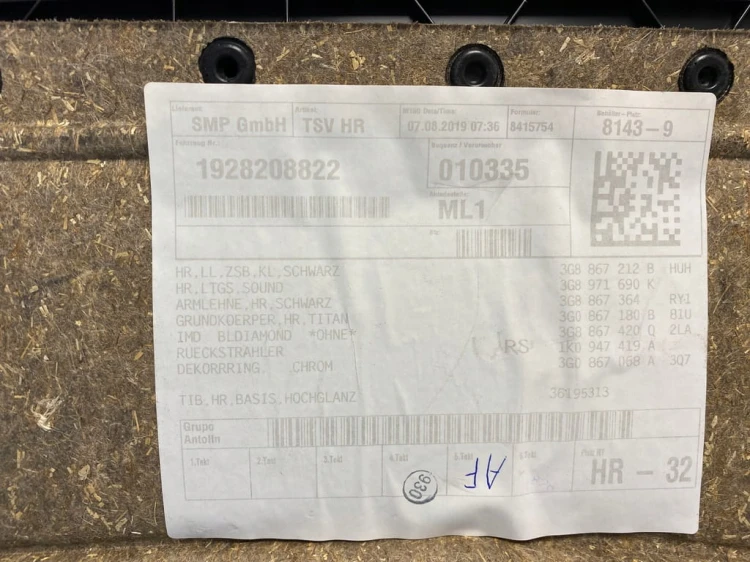 VW ARTEON TAPICERKA BOCZEK DRZWI PRAWY TYŁ 3G8.867.212 B HUH SKÓRA CZARNA