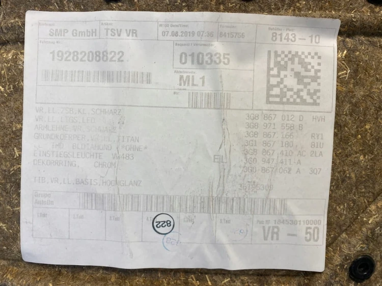 VW ARTEON TAPICERKA BOCZEK DRZWI PRAWY PRZÓD 3G8867012D HVH SKÓRA CZARNA
