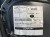 VW POLO V 5D BOCZEK TYLNY PRAWY 6R6867212 MATERIAŁ CZARNY