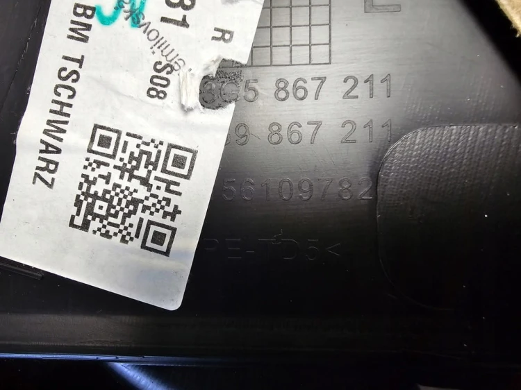 VW PASSAT B8 TAPICERKA BOCZEK LEWY TYŁ SKÓRA CZARNA 3G0867419 3G5867211