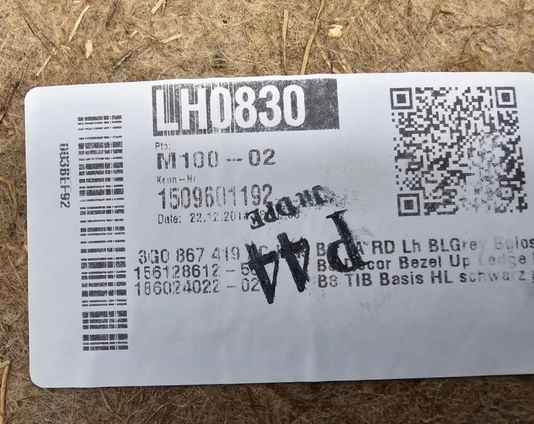 VW PASSAT B8 TAPICERKA BOCZEK LEWY TYŁ SKÓRA CZARNA 3G0867419 3G5867211