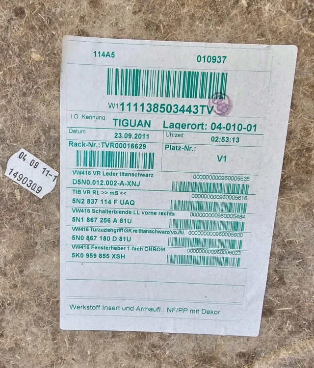 VW TIGUAN TAPICERKA BOCZEK DRZWI PRZEDNIE PRAWE SKÓRA CZARNA 5N0867012