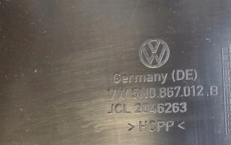 VW TIGUAN TAPICERKA BOCZEK DRZWI PRZEDNIE PRAWE SKÓRA CZARNA 5N0867012