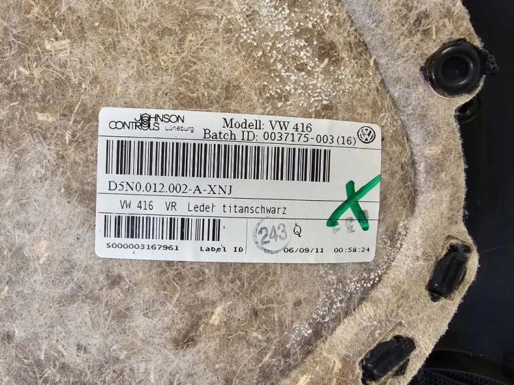 VW TIGUAN TAPICERKA BOCZEK DRZWI PRZEDNIE PRAWE SKÓRA CZARNA 5N0867012