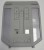 VW TOUAREG III LAMPKA PODSUFITKI PANEL LED 760947105N PGJ