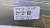 VW PASSAT B8 LB7S LISTWA PROGOWA PRAWA ZEWNĘTRZNA 3G0853856AM
