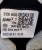 VW GOLF VIII 8 LUSTERKO PRAWE KOMPLETNE UK 13+3 PIN LC9A NOWE