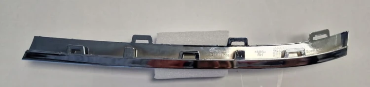 VW ARTEON LISTWA CHROM ATRAPY ZDERZAKA 3G8853768B