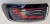 VW ID4 ID.4 ID5 ID.5 IQ LIGHT LAMPA TYLNA TYŁ LEWA LED 11A945207A