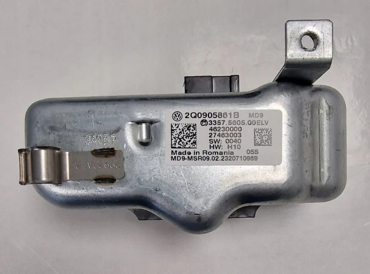 VW SEAT AUDI SKODA Blokada kolumny kierownicy 2Q0905861B