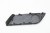 VW GOLF SPORTSVAN ZAŚLEPKA OSŁONA GŁOŚNIKA DRZWI PRAWA 517867470A